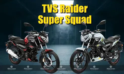 TVS Raider Super Squad Edition हुआ लॉन्च, जानिए कीमत और खूबियां