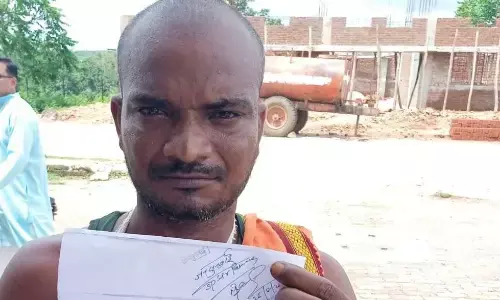 युवक के साथ मारपीट, जनसुनवाई में कलेक्टर को दिया आवेदन