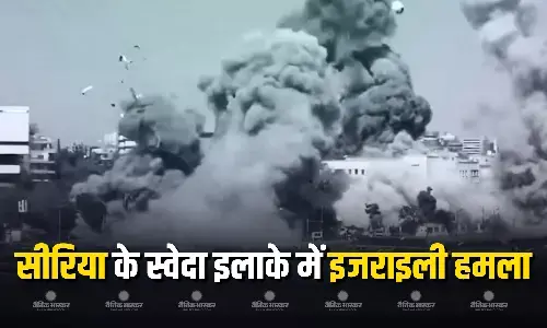 सीरिया की राजधानी दमिश्क के दक्षिणी इलाके में इजराइली ड्रोन हमलों में 6 सीरियाई सैनिकों की मौत