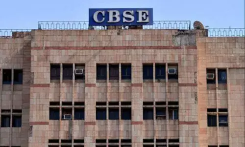 CBSE करने जा रहा बड़ा बदलाव, इस नियम के तहत होगा मार्कशीट में गलतियों में सुधार