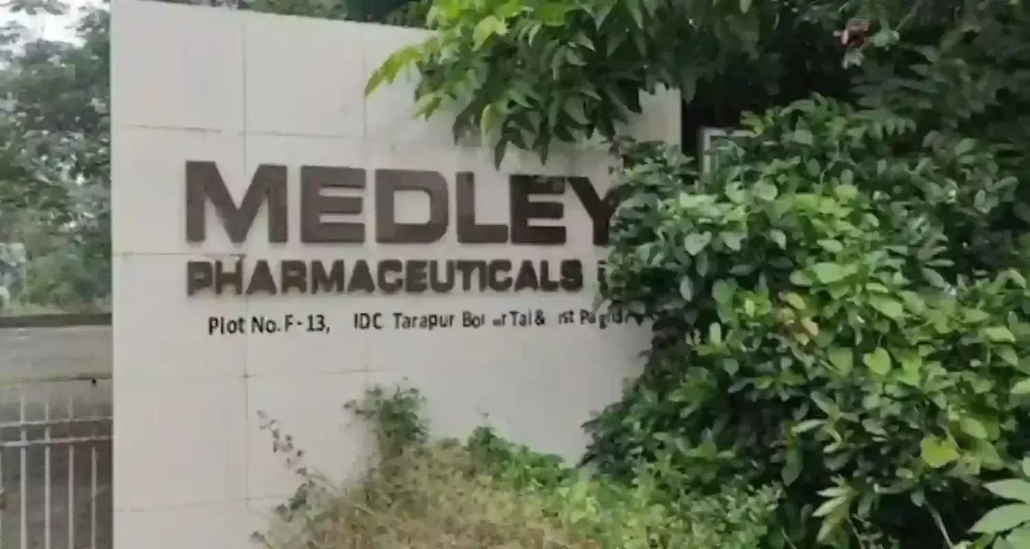 एनएचआरसी ने पालघर में दवा कंपनी में चार श्रमिकों की मौत के मामले का लिया संज्ञान