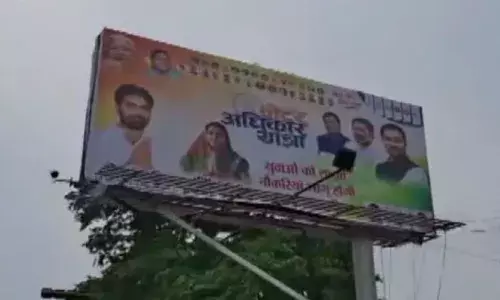 बिहार में वोटर अधिकार यात्रा के बीच कांग्रेस-राजद आमने-सामने... जान से मारने की दी धमकी... थाने में FIR दर्ज