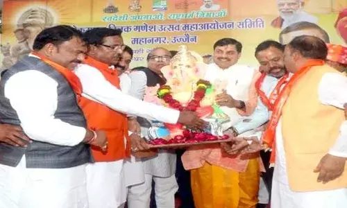 बाबा महाकाल की कृपा से सिंहस्थ-2028 पिछले सभी रिकॉर्ड तोड़ेगा - मुख्यमंत्री डॉ. यादव