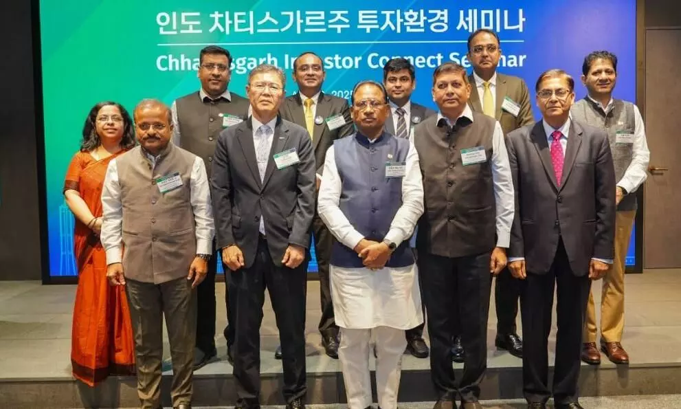 मुख्यमंत्री विष्णुदेव साय ने दक्षिण कोरिया प्रवास के दौरान निवेशकों को छत्तीसगढ़ में निवेश हेतु किया आमंत्रित मुख्यमंत्री विष्णुदेव साय ने दक्षिण कोरिया प्रवास के दौरान निवेशकों को छत्तीसगढ़ में निवेश हेतु किया आमंत्रित