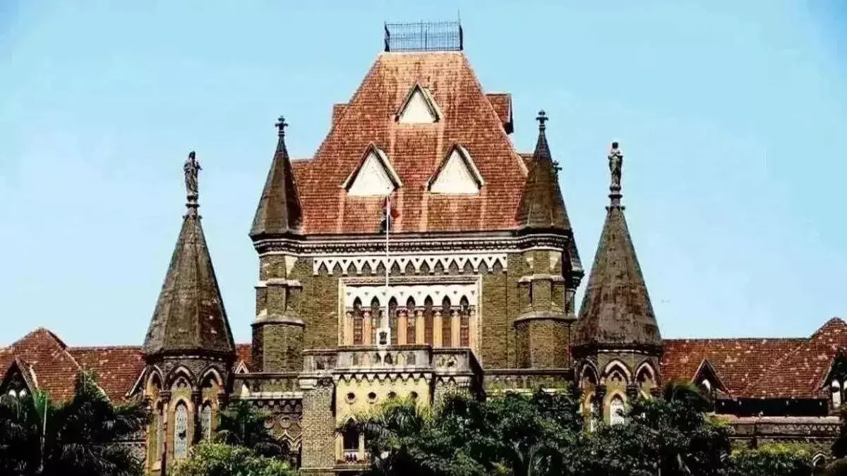 बॉम्बे हाईकोर्ट में 14 अधिवक्ताओं की अतिरिक्त न्यायाधीश पद पर नियुक्ति बॉम्बे हाईकोर्ट में 14 अधिवक्ताओं की अतिरिक्त न्यायाधीश पद पर नियुक्ति