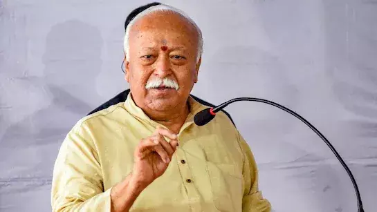 मोहन भागवत ने कहा - एक परिवार में तीन बच्चे जरूरी, आरएसएस -भाजपा में मनभेद नहीं मोहन भागवत ने कहा - एक परिवार में तीन बच्चे जरूरी, आरएसएस -भाजपा में मनभेद नहीं