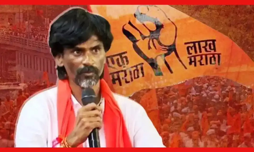 सीएम बोले - जरांगे के कंधे पर बंदूक रखकर सियासी फायदा उठाने का प्रयास, शिवनेरी किले से हुआ पलटवार - चाहें तो मार दें गोली, आजाद मैदान में तैयार मंच सीएम बोले - जरांगे के कंधे पर बंदूक रखकर सियासी फायदा उठाने का प्रयास, शिवनेरी किले से हुआ पलटवार - चाहें तो मार दें गोली, आजाद मैदान में तैयार मंच