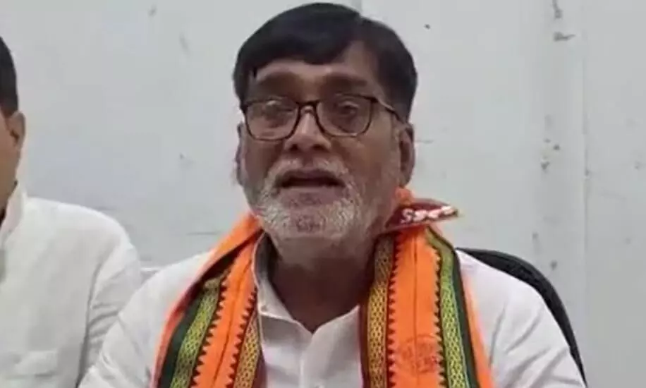 भाजपा ने कभी वोट चोरी कर सत्ता हासिल नहीं की, राहुल गांधी के बयान पर रामकृपाल यादव का तीखा पलटवार भाजपा ने कभी वोट चोरी कर सत्ता हासिल नहीं की, राहुल गांधी के बयान पर रामकृपाल यादव का तीखा पलटवार