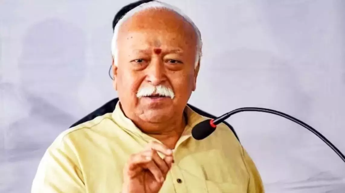 मनुस्मृति पर आरएसएस चीफ मोहन भागवत का बड़ा बयान, कहा - देश को नई स्मृति की जरूरत, जानें आरक्षण पर क्या कहा मनुस्मृति पर आरएसएस चीफ मोहन भागवत का बड़ा बयान, कहा - देश को नई स्मृति की जरूरत, जानें आरक्षण पर क्या कहा