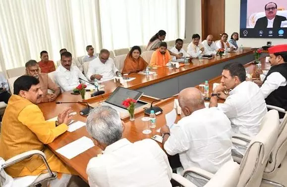 राज्य सरकार अन्य पिछड़ा वर्ग को 27 प्रतिशत आरक्षण दिलाने के लिए प्रतिबद्ध - मुख्यमंत्री डॉ. यादव राज्य सरकार अन्य पिछड़ा वर्ग को 27 प्रतिशत आरक्षण दिलाने के लिए प्रतिबद्ध - मुख्यमंत्री डॉ. यादव