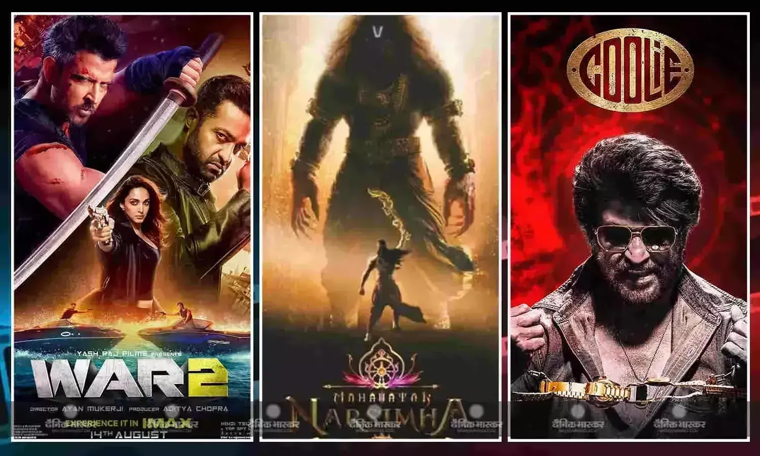 गणेश चतुर्थी का फिल्म ‘कुली’ को मिला फायदा, ऋतिक रोशन की ‘वॉर 2’ की घटी कमाई, ‘महावतार नरसिम्हा’ ने फिर चौंकाया