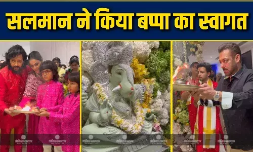 सलमान खान की बहन अर्पिता खान के घर आए गणपति बप्पा, फैमिली संग की आरती, बच्चों संग पहुंचे रितेश-जेनेलिया