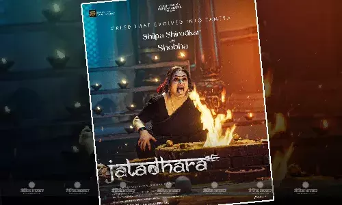 सोनाक्षी सिन्हा की फिल्म ‘जटाधरा’ में हुई इस एक्ट्रेस शिल्पा शिरोडकर की एंट्री, सामने आया खतरनाक लुक