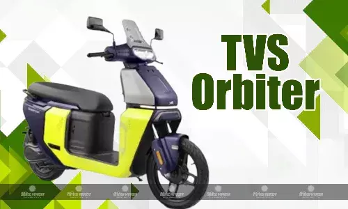 TVS Orbiter Electric Scooter भारत में लॉन्च, जानें कीमत और फीचर्स TVS Orbiter Electric Scooter भारत में लॉन्च, जानें कीमत और फीचर्स