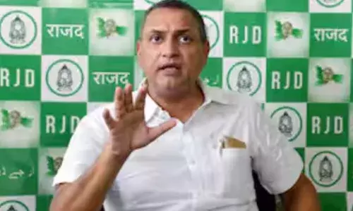 PM मोदी को गाली देना BJP के स्लीपर सेल का काम, RJD सांसद सुधाकर सिंह के बयान से सियासी हलचल तेज