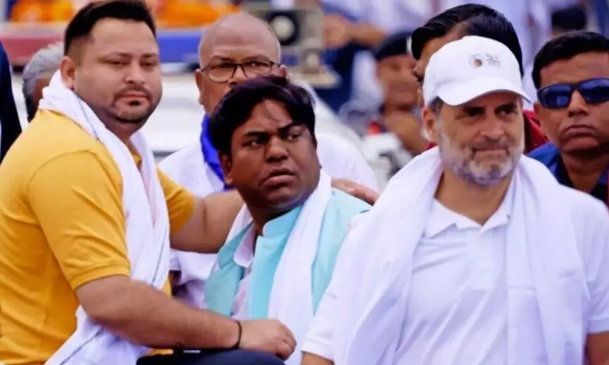 जनता सब देख रही, चुनाव में देगी जवाब, राहुल गांधी और तेजस्वी यादव पर भड़के बीजेपी नेता जनता सब देख रही, चुनाव में देगी जवाब, राहुल गांधी और तेजस्वी यादव पर भड़के बीजेपी नेता