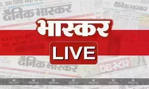 आज की बड़ी खबरें 31 अगस्त 2025 हिंदी न्यूज लाइव आज की बड़ी खबरें 31 अगस्त 2025 हिंदी न्यूज लाइव