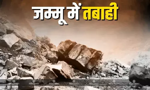 जम्मू-कश्मीर में कुदरत का कहर, रियासी में 7 लोगों की मौत, रामबन में 4 ने गंवाई जान, LG    ने लिया हालात का जायजा