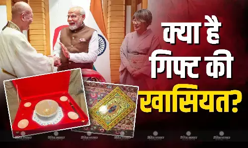 जापान के पीएम और उनकी पत्नी को पीएम मोदी ने पश्मीना शॉल और मूनस्टोन बाउल सेट किया भेंट, जानें क्या है खासियत?