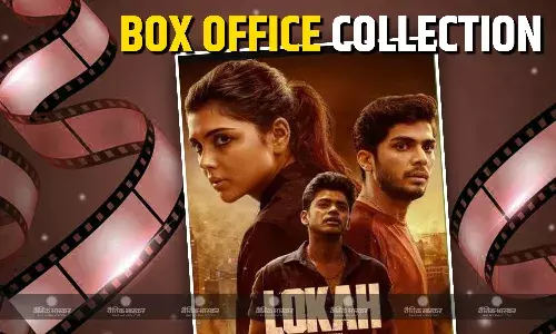 लोका चैप्टर 1 चंद्रा की कमाई में लगातार नजर आ रहा है पॉजिटिव इफेक्ट, जानें अब तक कितना हुआ कलेक्शन