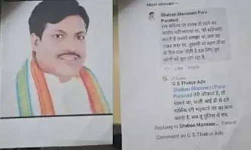 पूर्व कांग्रेस पार्षद शाबान मंसूरी गिरफ्तार, विवादित टिप्पणी पर भेजा गया जेल