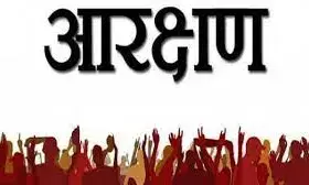 मराठा समाज को जाति प्रमाणपत्र देने वंशावली समिति की अवधि बढ़ी