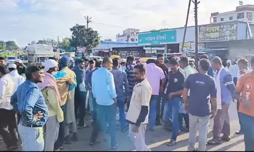 लातूर में भूगर्भ से आई तेज आवाज , नागरिकों में डर, घर छोड़ कर रास्ते पर भागे