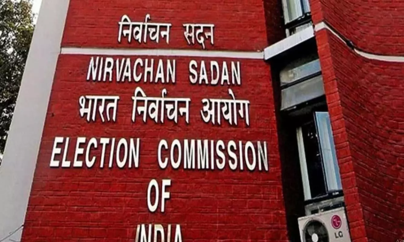 चुनाव आयोग ने कांग्रेस के आरोपों का किया खंडन, इस नियम के तहत कटेंगे मतदाता सूची से नाम चुनाव आयोग ने कांग्रेस के आरोपों का किया खंडन, इस नियम के तहत कटेंगे मतदाता सूची से नाम