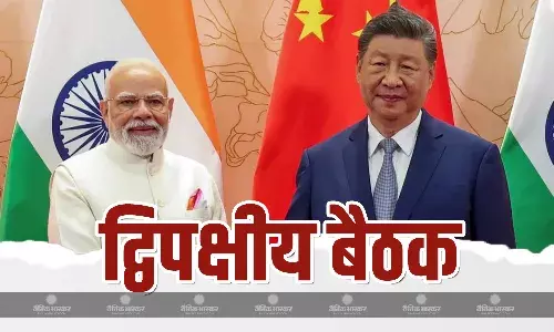 प्रधानमंत्री नरेंद्र मोदी ने चीन के तियानजिन में चीनी राष्ट्रपति शी जिनपिंग के साथ द्विपक्षीय बैठक की प्रधानमंत्री नरेंद्र मोदी ने चीन के तियानजिन में चीनी राष्ट्रपति शी जिनपिंग के साथ द्विपक्षीय बैठक की