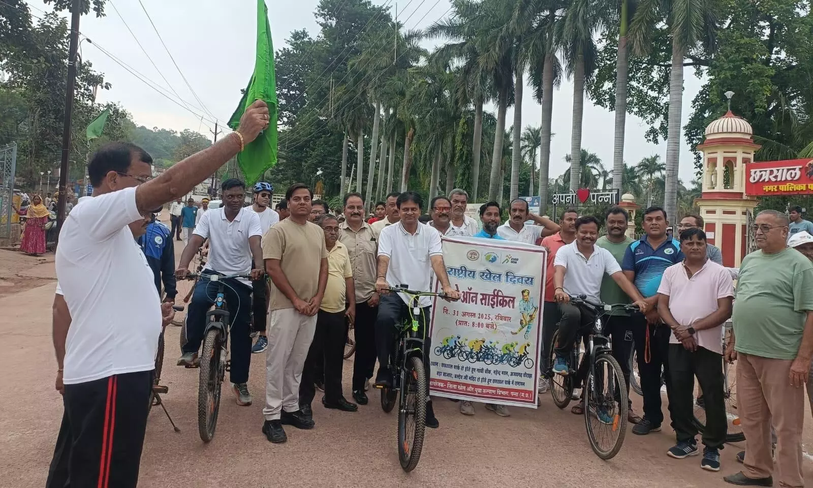 राष्ट्रीय खेल दिवस पर प्रतियोगिताओं का समापन, अंतराष्ट्रीय पर्वतारोही गौरी अरजरिया रहीं विशिष्ट अतिथि राष्ट्रीय खेल दिवस पर प्रतियोगिताओं का समापन, अंतराष्ट्रीय पर्वतारोही गौरी अरजरिया रहीं विशिष्ट अतिथि