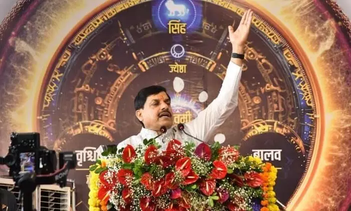 मुख्यमंत्री निवास में हुआ वैदिक घड़ी का अनावरण, सीएम डॉ. मोहन यादव ने कहा - सूर्योदय से सूर्योदय तक हो समय की गणना..रात 12 बजे दिन बदलने का कोई औचित्य नहीं मुख्यमंत्री निवास में हुआ वैदिक घड़ी का अनावरण, सीएम डॉ. मोहन यादव ने कहा - सूर्योदय से सूर्योदय तक हो समय की गणना..रात 12 बजे दिन बदलने का कोई औचित्य नहीं