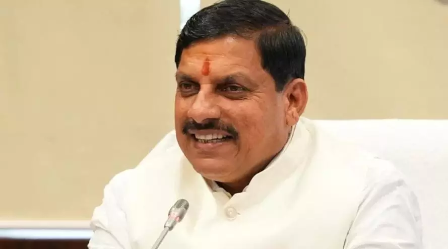मुख्यमंत्री डॉ. यादव नई दिल्ली में उद्योगपतियों से करेंगे वन-टू-वन मीटिंग मुख्यमंत्री डॉ. यादव नई दिल्ली में उद्योगपतियों से करेंगे वन-टू-वन मीटिंग