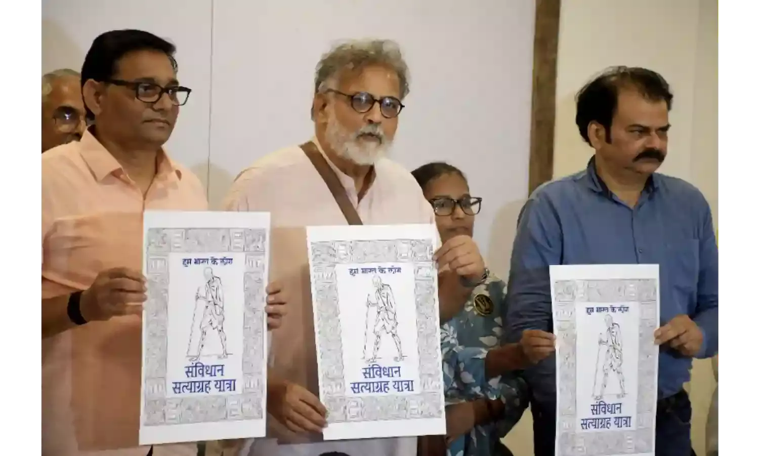 तुषार गांधी ने कहा- गांधीवादी क्रांतिकारी हैं, बंदूकधारी नहीं, सेवाग्राम तक निकलेगी संविधान सत्याग्रह पदयात्रा