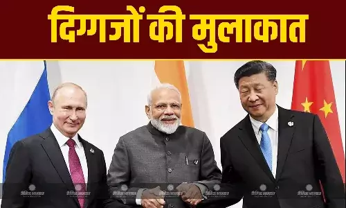 एक साथ नजर आए नए वर्ल्ड ऑर्डर के तीन दिग्गज, PM मोदी-पुतिन और जिनपिंग की मुलाकात, पहलगाम आतंकी हमले की हुई चर्चा