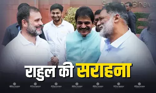 जब तक राहुल गांधी हैं, संविधान सुरक्षित है, वोटर अधिकार यात्रा के अंतिम दिन बोले पप्पू यादव