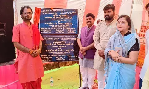 गुनौर विधायक ने किया विकास कार्यों का भूमिपूजन एवं लोकार्पण गुनौर विधायक ने किया विकास कार्यों का भूमिपूजन एवं लोकार्पण