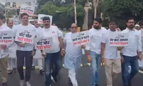 राजस्थान विधानसभा के पहले ही दिन हुआ भारी हंगामा, 3 सितंबर तक सत्र को किया गया स्थगित