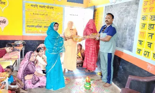 बोरी में गोदभराई एवं पोषण आहार वितरण कार्यक्रम सम्पन्न