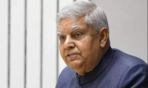 जगदीप धनखड़ ने 42 दिन बाद छोड़ा उपराष्ट्रपति आवास, टाइप-8 बंगला मिलने तक अभय चौटाला के फॉर्महाउस में रहेंगे जगदीप धनखड़ ने 42 दिन बाद छोड़ा उपराष्ट्रपति आवास, टाइप-8 बंगला मिलने तक अभय चौटाला के फॉर्महाउस में रहेंगे