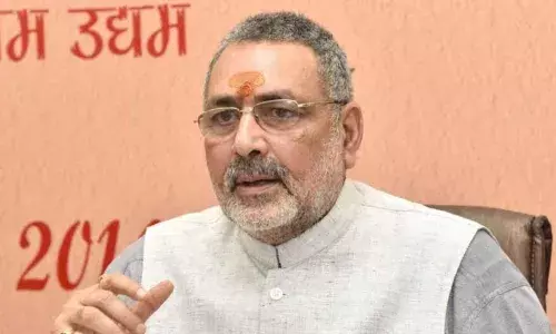 केंद्रीय मंत्री गिरिराज सिंह ने कांग्रेस पर लगाए ये आरोप, कहा- सहयोग दल ध्रुवीकरण की कर रहे राजनीति केंद्रीय मंत्री गिरिराज सिंह ने कांग्रेस पर लगाए ये आरोप, कहा- सहयोग दल ध्रुवीकरण की कर रहे राजनीति