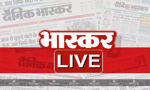 आज की बड़ी खबरें 02 सितंबर 2025 हिंदी न्यूज लाइव आज की बड़ी खबरें 02 सितंबर 2025 हिंदी न्यूज लाइव