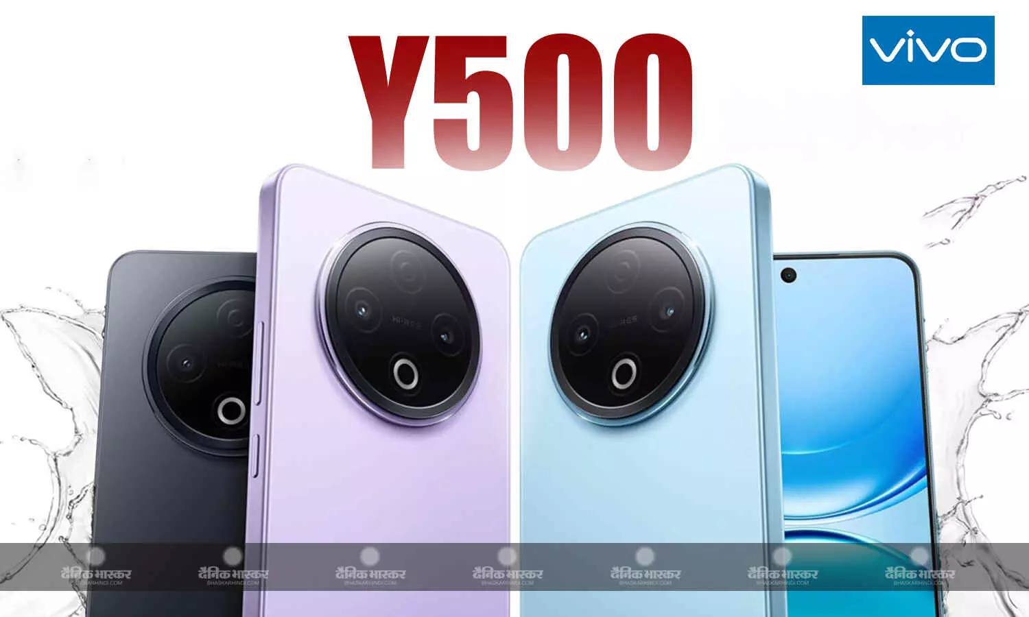 Vivo Y500 भारत में मीडियाटेक डाइमेंसिटी 7300 प्रोसेसर के साथ लॉन्च, कीमत और स्पेसिफिकेशन Vivo Y500 भारत में मीडियाटेक डाइमेंसिटी 7300 प्रोसेसर के साथ लॉन्च, कीमत और स्पेसिफिकेशन
