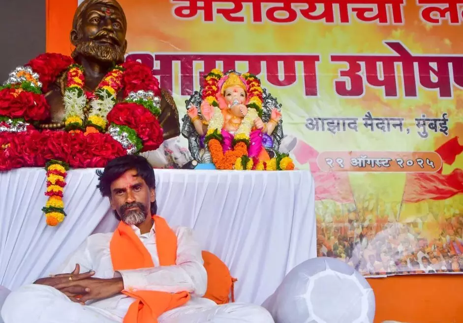 मनोज जरांगे ने खत्म किया अनशन, जानें सरकार ने किन शर्तों पर दी मंजूरी मनोज जरांगे ने खत्म किया अनशन, जानें सरकार ने किन शर्तों पर दी मंजूरी