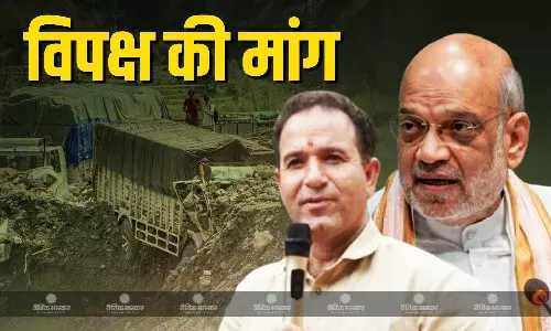 जम्मू में कुदरत का कहर जारी, लैंडस्लाइड और बाढ़ ने बढ़ाई लोगों की परेशानी, विपक्ष ने अमित शाह से की मुलाकात