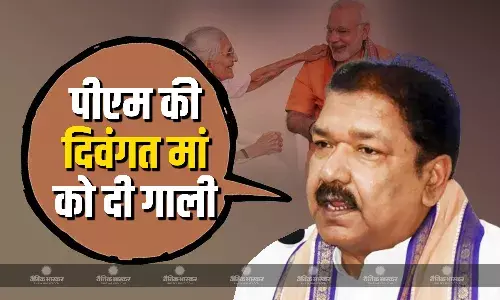 चेहरे पर गुस्सा, आंखों में आंसू, पीएम के बयान पर भावुक हुए दिलीप जायसवाल, कहा- इससे बड़ा पाप नहीं
