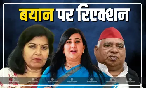 PM मोदी के बयान पर नेताओं की प्रतिक्रियाएं आने लगी सामने, बांसुरी स्वराज ने कांग्रेस-आरजेडी को घेरा, जानें किसने क्या कहा?