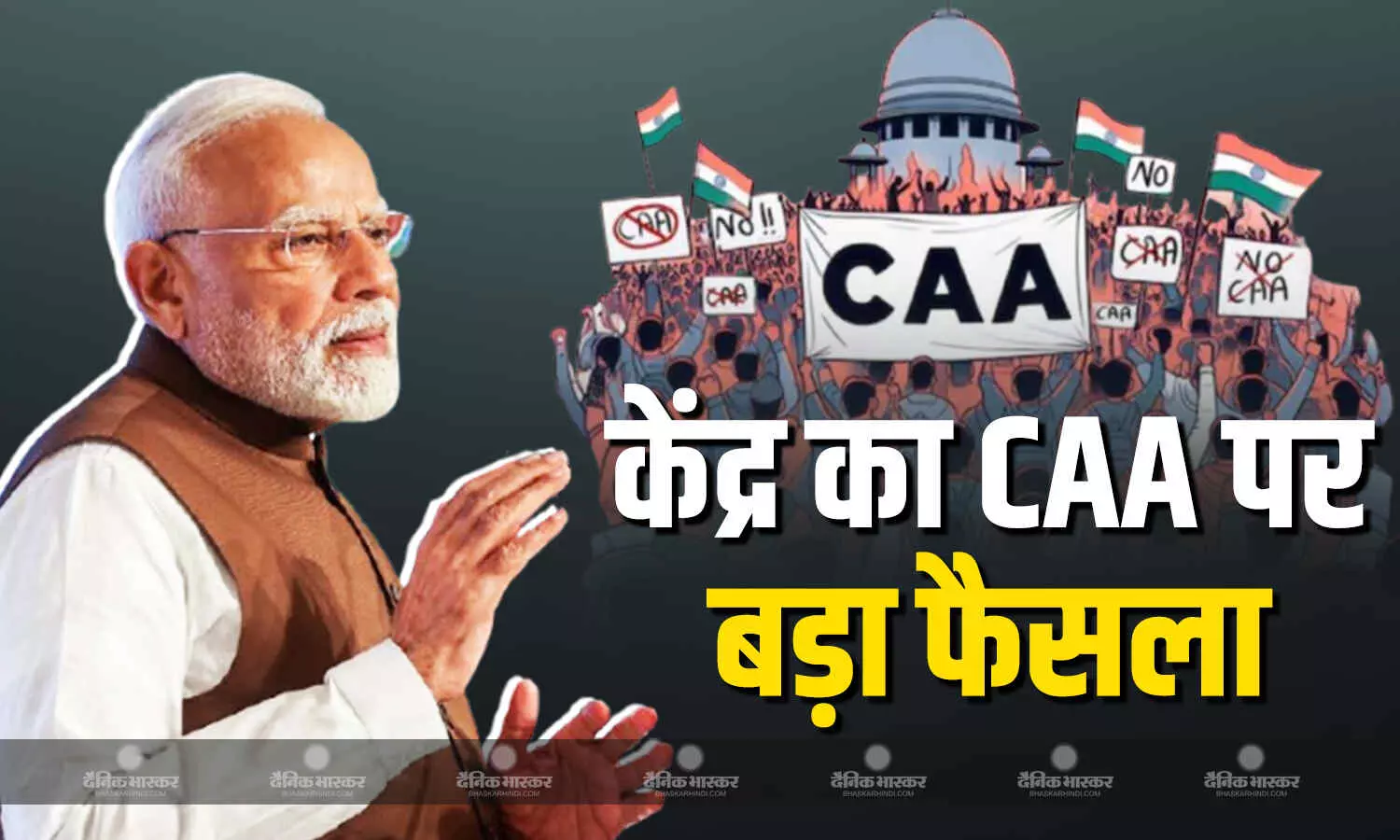 अफगानिस्तान, बांग्लादेश और पाकिस्तान से भारत आए अल्पसंख्यक समुदायों के लोगों के लिए केंद्र सरकार की ओर से बड़ी खुशखबरी अफगानिस्तान, बांग्लादेश और पाकिस्तान से भारत आए अल्पसंख्यक समुदायों के लोगों के लिए केंद्र सरकार की ओर से बड़ी खुशखबरी