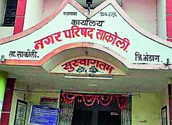 साकोली-सेंदुरवाफा नगर परिषद की नई वार्ड संरचना तय , पार्षदों की संख्या 17 से बढ़कर 20 हुई साकोली-सेंदुरवाफा नगर परिषद की नई वार्ड संरचना तय , पार्षदों की संख्या 17 से बढ़कर 20 हुई
