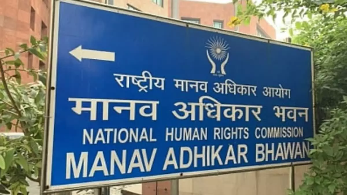 एनएचआरसी ने पालघर जिले में 17 लोगों की मौत का मामले का ने लिया संज्ञान एनएचआरसी ने पालघर जिले में 17 लोगों की मौत का मामले का ने लिया संज्ञान
