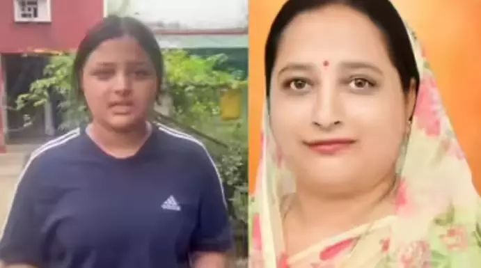 मेरी मां आप लोगों को बीच से फाड़ देंगी, सपा पर BJP विधायक केतकी सिंह की बेटी ने बोला तीखा हमला मेरी मां आप लोगों को बीच से फाड़ देंगी, सपा पर BJP विधायक केतकी सिंह की बेटी ने बोला तीखा हमला